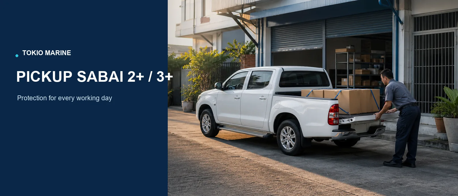 ภาพประกอบแผนโตเกียวมารีน Pickup Sabai 2+ / 3+ เชิงพาณิชย์